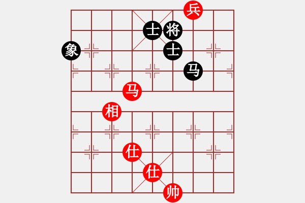 象棋棋譜圖片：水玲瓏(4段)-和-鐮刀斧頭(6段) - 步數(shù)：320 