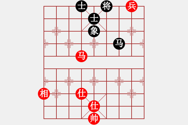 象棋棋譜圖片：水玲瓏(4段)-和-鐮刀斧頭(6段) - 步數(shù)：330 