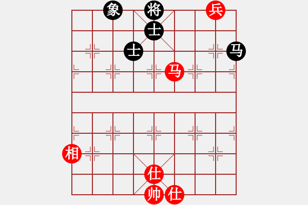 象棋棋譜圖片：水玲瓏(4段)-和-鐮刀斧頭(6段) - 步數(shù)：340 