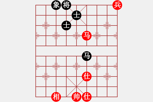 象棋棋譜圖片：水玲瓏(4段)-和-鐮刀斧頭(6段) - 步數(shù)：350 