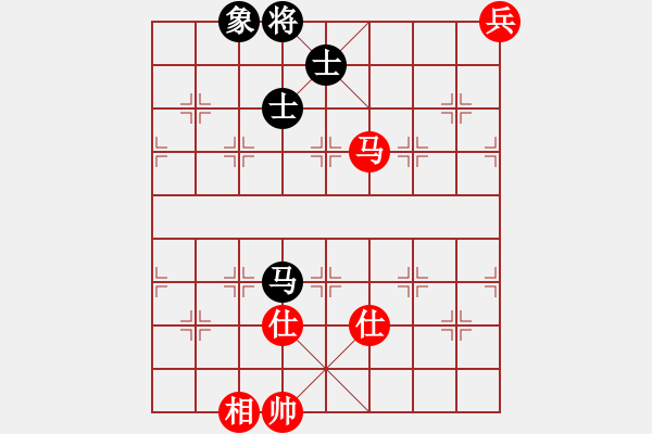 象棋棋譜圖片：水玲瓏(4段)-和-鐮刀斧頭(6段) - 步數(shù)：360 