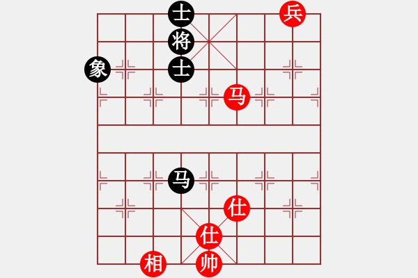 象棋棋譜圖片：水玲瓏(4段)-和-鐮刀斧頭(6段) - 步數(shù)：370 