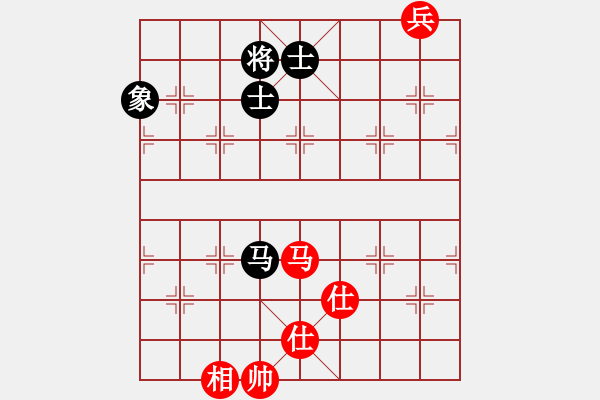 象棋棋譜圖片：水玲瓏(4段)-和-鐮刀斧頭(6段) - 步數(shù)：380 