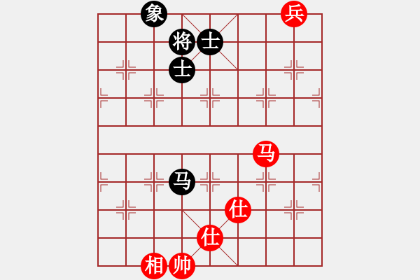 象棋棋譜圖片：水玲瓏(4段)-和-鐮刀斧頭(6段) - 步數(shù)：390 