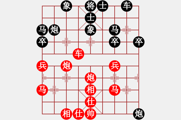 象棋棋譜圖片：水玲瓏(4段)-和-鐮刀斧頭(6段) - 步數(shù)：50 