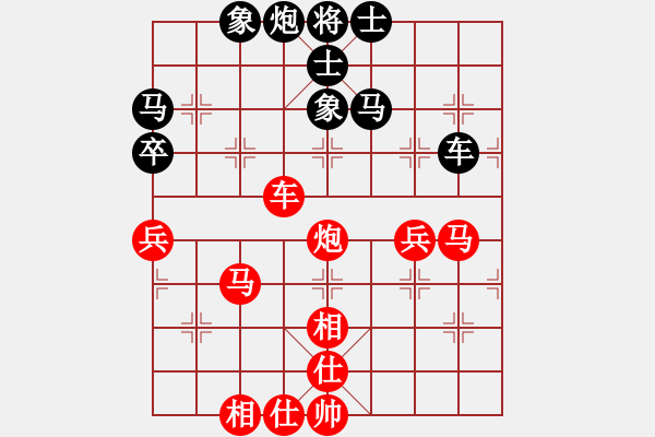 象棋棋譜圖片：水玲瓏(4段)-和-鐮刀斧頭(6段) - 步數(shù)：70 