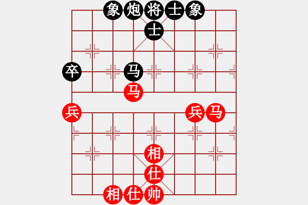 象棋棋譜圖片：水玲瓏(4段)-和-鐮刀斧頭(6段) - 步數(shù)：90 