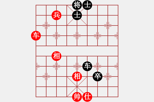 象棋棋譜圖片：中炮對(duì)后補(bǔ)列炮黑先棄后?。ê推澹?- 步數(shù)：80 