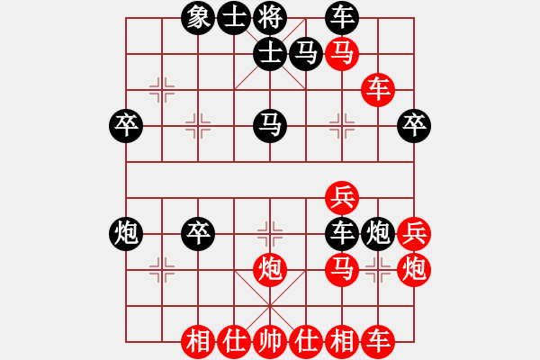 象棋棋譜圖片：胡掄一刀(6段)-勝-天機棋手(6段)對兵局 - 步數(shù)：50 