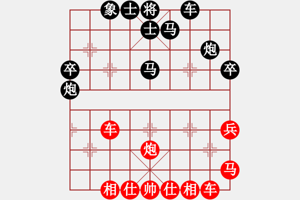 象棋棋譜圖片：胡掄一刀(6段)-勝-天機棋手(6段)對兵局 - 步數(shù)：60 