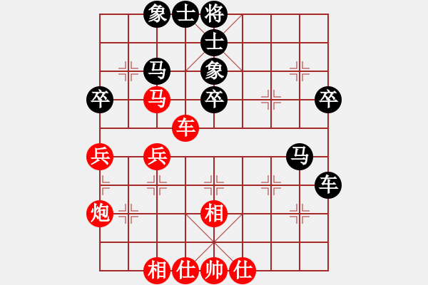 象棋棋譜圖片：jtgdyg(4段)-勝-tmgx(5段) - 步數(shù)：50 