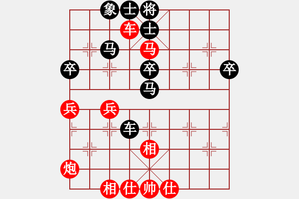 象棋棋譜圖片：jtgdyg(4段)-勝-tmgx(5段) - 步數(shù)：60 