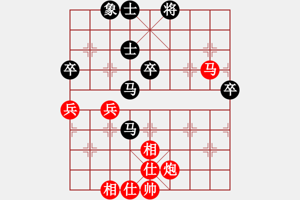 象棋棋譜圖片：jtgdyg(4段)-勝-tmgx(5段) - 步數(shù)：70 