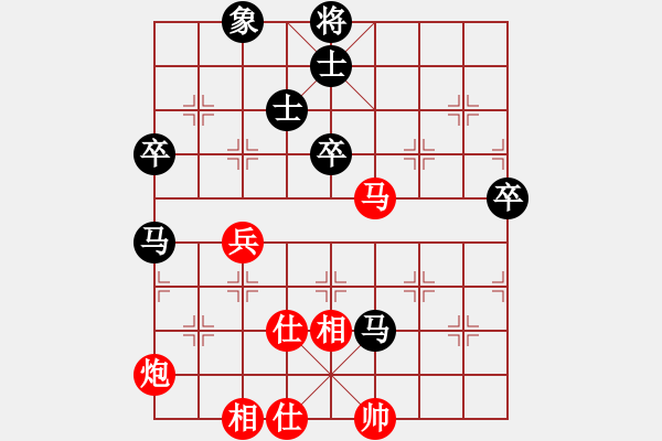 象棋棋譜圖片：jtgdyg(4段)-勝-tmgx(5段) - 步數(shù)：80 