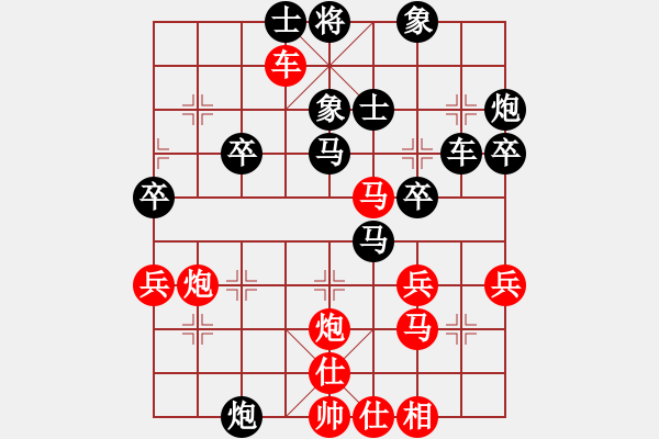 象棋棋譜圖片：尼亞科(月將)-勝-回頭是岸(9段)仙人指路轉(zhuǎn)左中炮對(duì)卒底炮飛左象 紅右邊馬 - 步數(shù)：50 