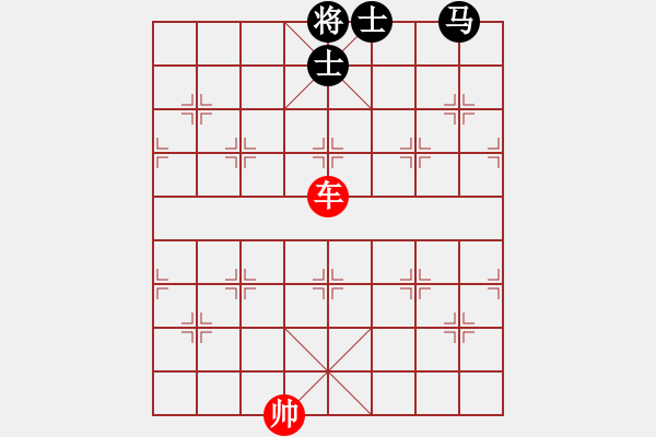 象棋棋譜圖片：車勝馬雙士03 - 步數(shù)：0 