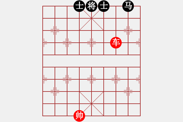 象棋棋譜圖片：車勝馬雙士03 - 步數(shù)：10 