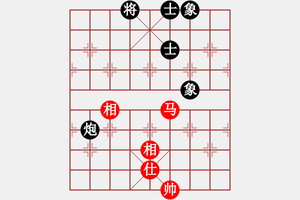 象棋棋譜圖片：歡迎(風(fēng)魔)-和-下海捉龍王(9星) - 步數(shù)：100 