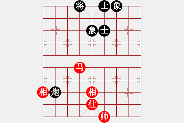 象棋棋譜圖片：歡迎(風(fēng)魔)-和-下海捉龍王(9星) - 步數(shù)：110 