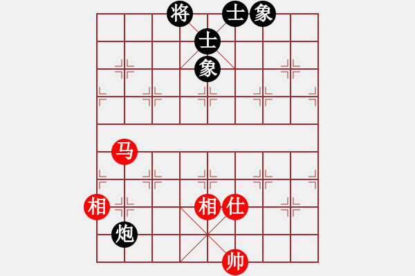 象棋棋譜圖片：歡迎(風(fēng)魔)-和-下海捉龍王(9星) - 步數(shù)：120 