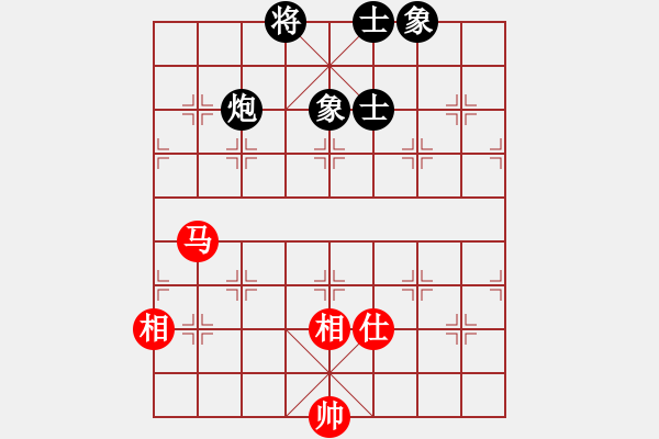 象棋棋譜圖片：歡迎(風(fēng)魔)-和-下海捉龍王(9星) - 步數(shù)：130 