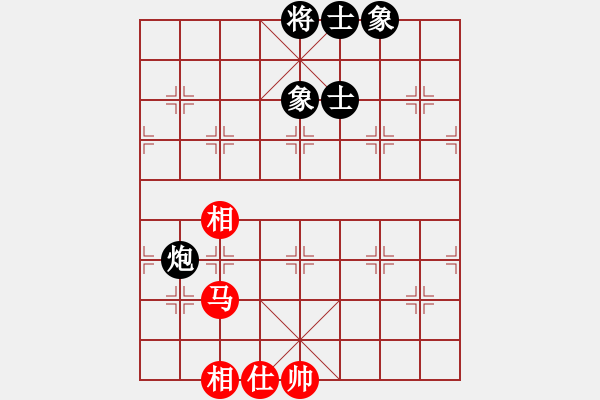 象棋棋譜圖片：歡迎(風(fēng)魔)-和-下海捉龍王(9星) - 步數(shù)：140 