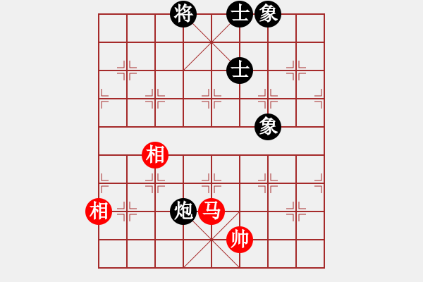 象棋棋譜圖片：歡迎(風(fēng)魔)-和-下海捉龍王(9星) - 步數(shù)：150 