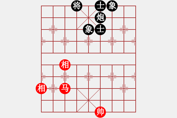 象棋棋譜圖片：歡迎(風(fēng)魔)-和-下海捉龍王(9星) - 步數(shù)：160 