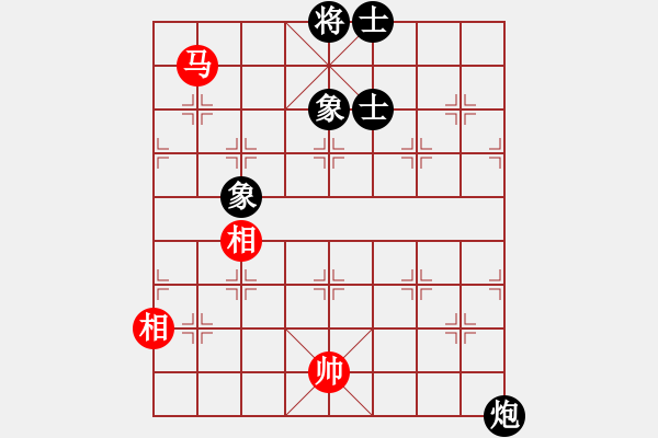 象棋棋譜圖片：歡迎(風(fēng)魔)-和-下海捉龍王(9星) - 步數(shù)：170 