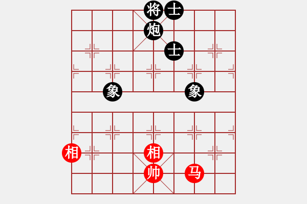 象棋棋譜圖片：歡迎(風(fēng)魔)-和-下海捉龍王(9星) - 步數(shù)：180 