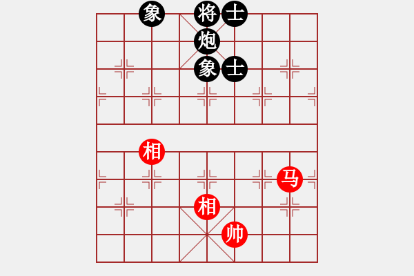 象棋棋譜圖片：歡迎(風(fēng)魔)-和-下海捉龍王(9星) - 步數(shù)：190 