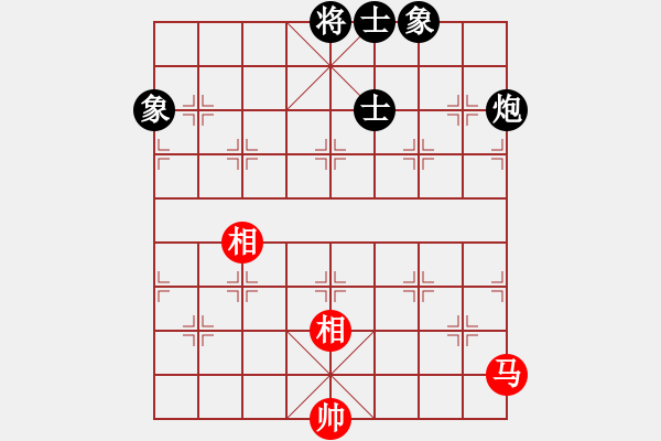 象棋棋譜圖片：歡迎(風(fēng)魔)-和-下海捉龍王(9星) - 步數(shù)：200 