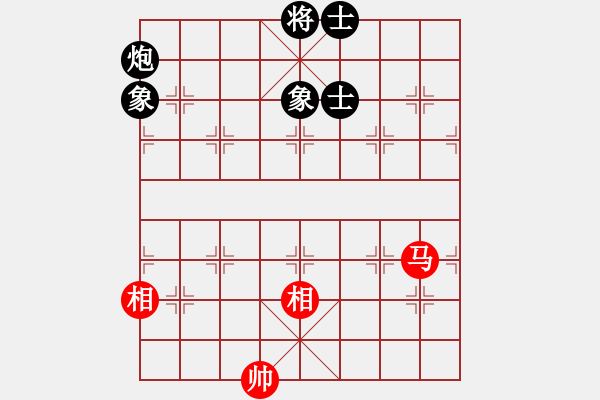 象棋棋譜圖片：歡迎(風(fēng)魔)-和-下海捉龍王(9星) - 步數(shù)：210 