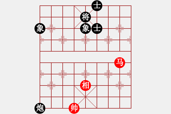 象棋棋譜圖片：歡迎(風(fēng)魔)-和-下海捉龍王(9星) - 步數(shù)：220 