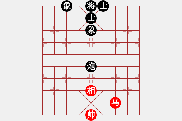 象棋棋譜圖片：歡迎(風(fēng)魔)-和-下海捉龍王(9星) - 步數(shù)：230 