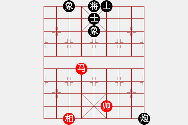 象棋棋譜圖片：歡迎(風(fēng)魔)-和-下海捉龍王(9星) - 步數(shù)：240 