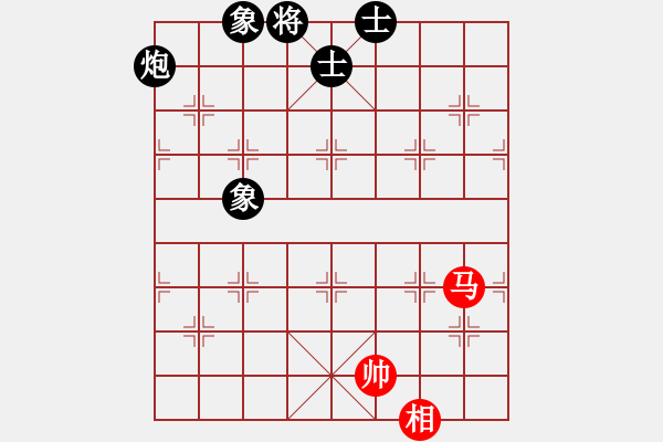 象棋棋譜圖片：歡迎(風(fēng)魔)-和-下海捉龍王(9星) - 步數(shù)：290 