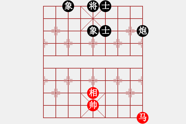 象棋棋譜圖片：歡迎(風(fēng)魔)-和-下海捉龍王(9星) - 步數(shù)：310 