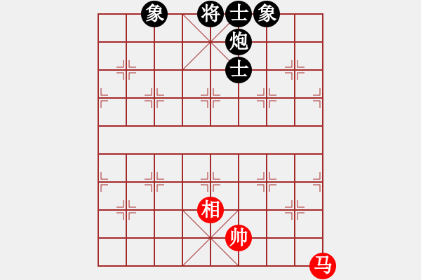 象棋棋譜圖片：歡迎(風(fēng)魔)-和-下海捉龍王(9星) - 步數(shù)：320 