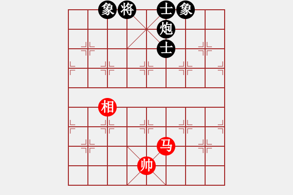 象棋棋譜圖片：歡迎(風(fēng)魔)-和-下海捉龍王(9星) - 步數(shù)：338 