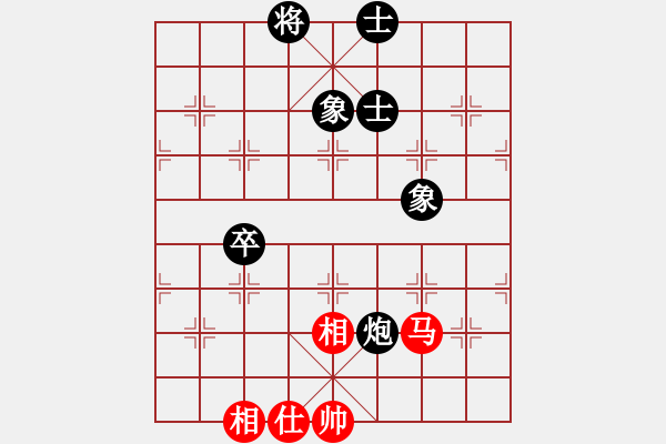 象棋棋譜圖片：歡迎(風(fēng)魔)-和-下海捉龍王(9星) - 步數(shù)：90 