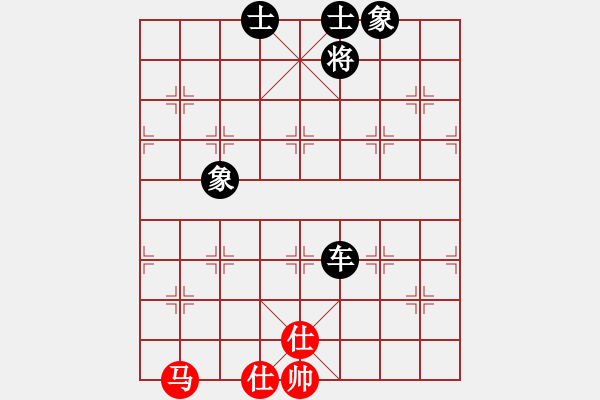 象棋棋譜圖片：苗永鵬 先負 黎德志 - 步數(shù)：100 