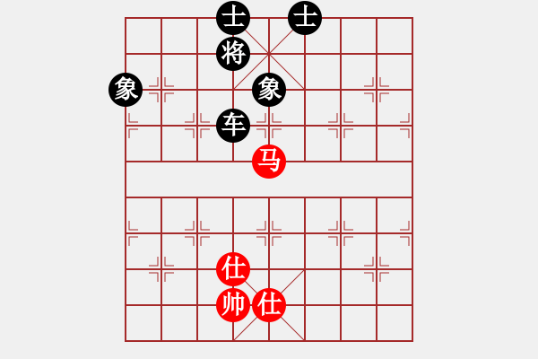 象棋棋譜圖片：苗永鵬 先負 黎德志 - 步數(shù)：140 