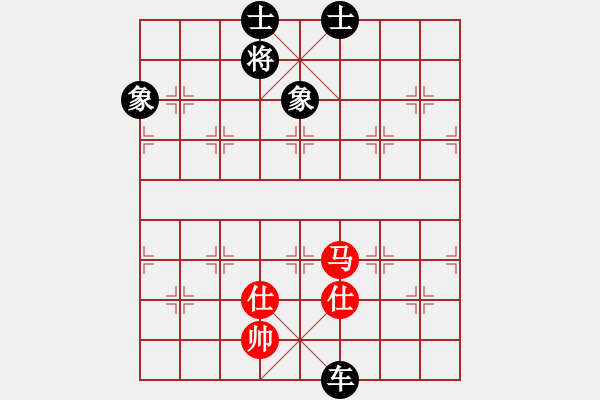 象棋棋譜圖片：苗永鵬 先負 黎德志 - 步數(shù)：152 