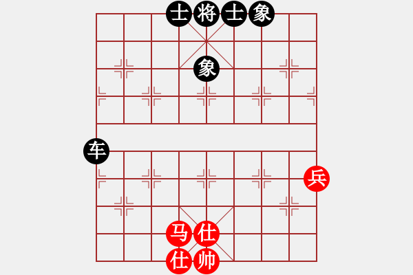 象棋棋譜圖片：苗永鵬 先負 黎德志 - 步數(shù)：80 