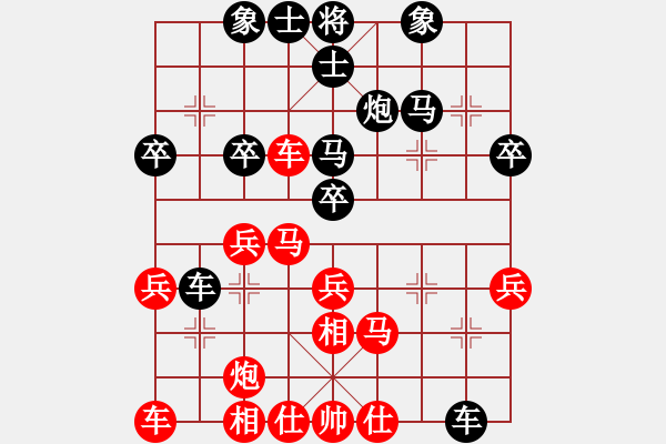 象棋棋譜圖片：thanhtu(9段)-勝-游戲金鷹(人王) - 步數(shù)：50 