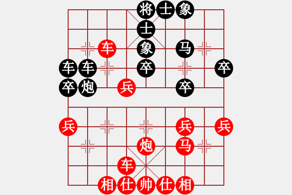 象棋棋谱图片：李明超 先和 赵昌礼 - 步数：40 