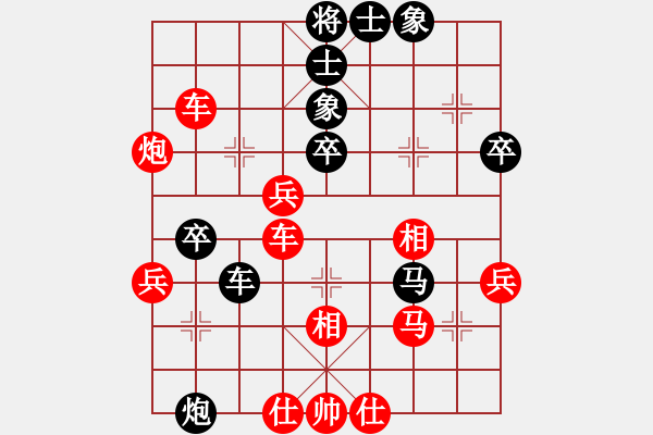 象棋棋谱图片：李明超 先和 赵昌礼 - 步数：60 