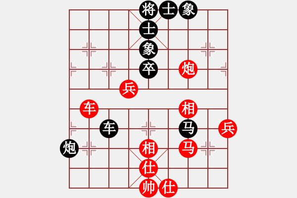 象棋棋谱图片：李明超 先和 赵昌礼 - 步数：76 
