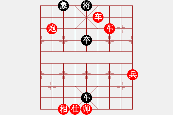 象棋棋譜圖片：象棋愛(ài)好者 VS 初級(jí)棋士 - 步數(shù)：120 